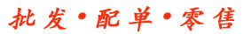 &#20113;&#24320;