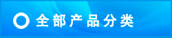 &#20113;&#24320;