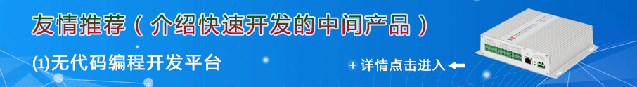 &#20113;&#24320;